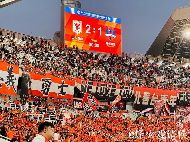 “全运盛会九城同心，天津站点燃运动激情”