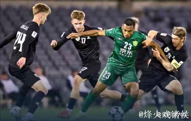 国安亚冠二级联赛两连败 客场0-3落败小组垫底 国安亚冠二级联赛两连败 客场0-3落败小组垫底