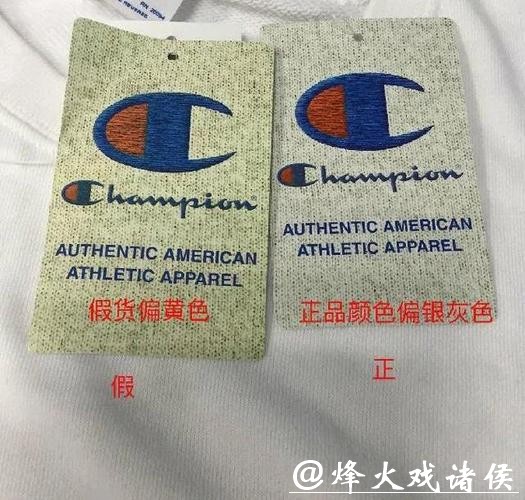 世界杯下注入口：国际认证平台如何辨别真假